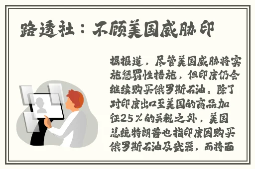 91吃瓜事件黑料吃瓜导航